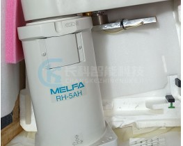 維修三菱SCARA水平多關節機器人MELFA RH-5AH