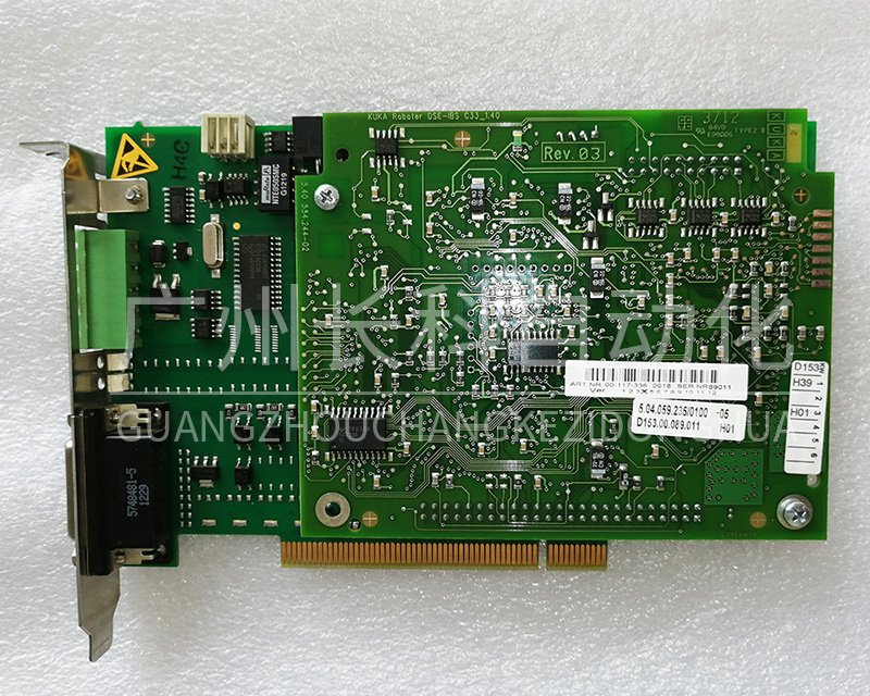 KUKA庫卡多功能板卡DSE-IBS-C33 00-117-336 KUKA庫卡多功能板卡DSE-IBS-C33 00-117-336