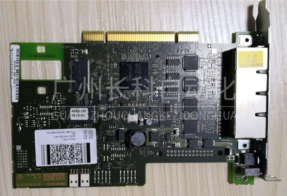 庫(kù)卡profinet外部通訊卡IO 00-173-813 庫(kù)卡profinet外部通訊卡IO 00-173-813