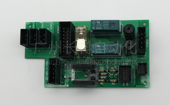 YASKAWA DX100電源接通單元主板JARCR-YPC01 YASKAWA DX100電源接通單元主板JARCR-YPC01