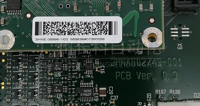 3HNA002749-001 3HNA002749-001