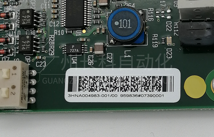 3HNE08896-1/02 3HNE08896-1/02