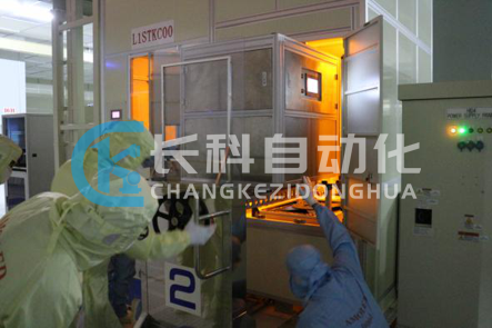 ASC儲位自動化清潔系統測試