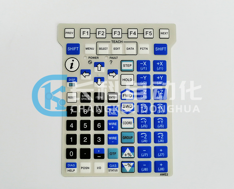 發那科示教器A05B-2518-C202ESW按鍵膜AWE2 發那科示教器A05B-2518-C202ESW按鍵膜AWE2