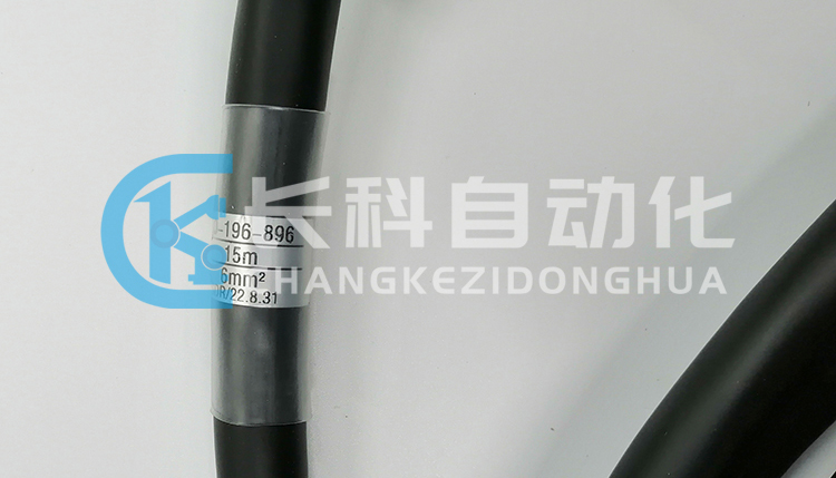 庫卡15米外部軸線纜00-196-896 庫卡15米外部軸線纜00-196-896