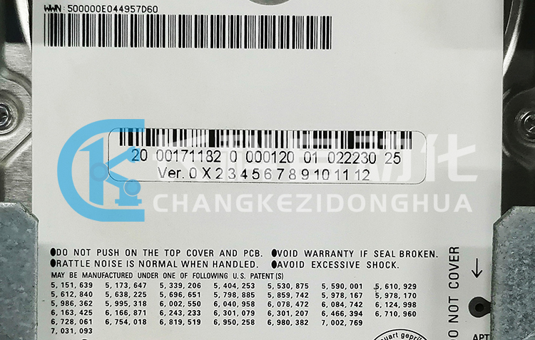 庫(kù)卡C4系統(tǒng)固態(tài)硬盤(pán)00-171-182 庫(kù)卡C4系統(tǒng)固態(tài)硬盤(pán)00-171-182