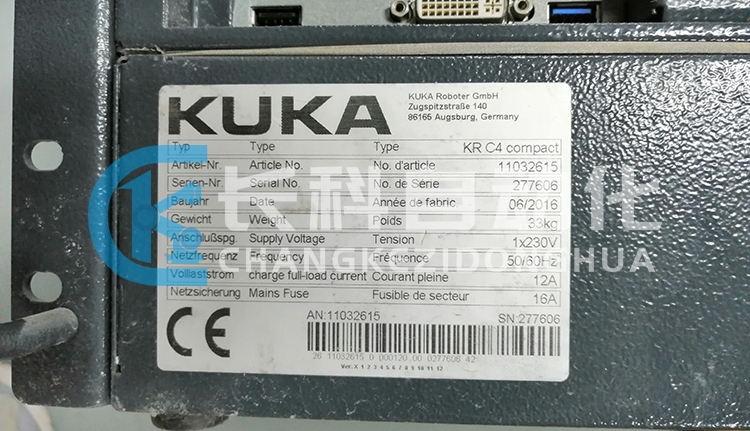 維修庫卡C4緊湊型控制柜00277606 維修庫卡C4緊湊型控制柜00277606