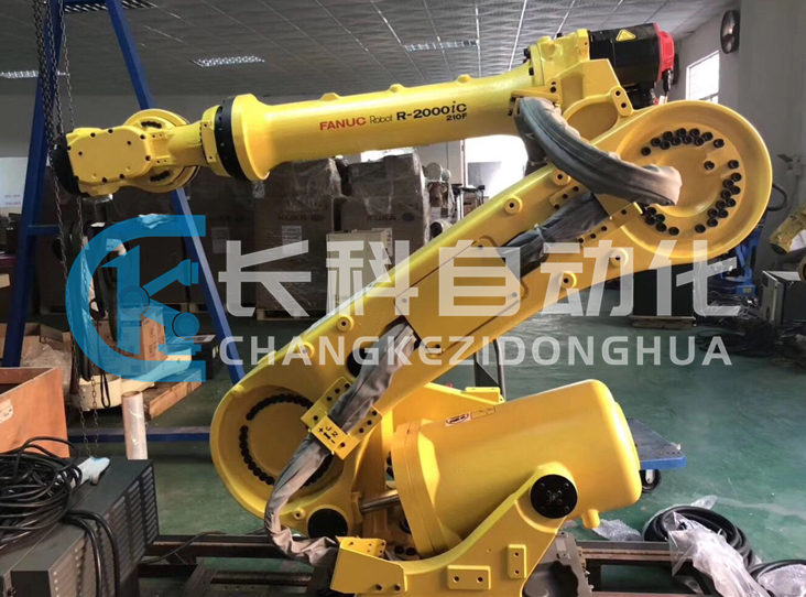 發(fā)那科機(jī)器人R-2000iC/210F 發(fā)那科機(jī)器人R-2000iC/210F