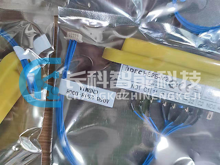 發那科示教器使能開關按鈕A05B-2518-D009 A05B-2518-D008 發那科示教器使能開關按鈕A05B-2518-D009 A05B-2518-D008