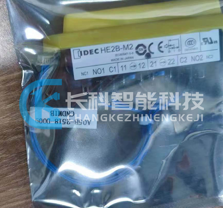 發那科示教器使能開關按鈕A05B-2518-D009 A05B-2518-D008 發那科示教器使能開關按鈕A05B-2518-D009 A05B-2518-D008