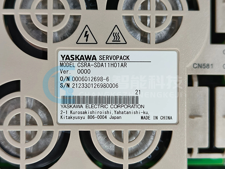 安川YRC1000控制柜伺服單元CSRASDA11H01ASFR 安川YRC1000控制柜伺服單元CSRASDA11H01ASFR