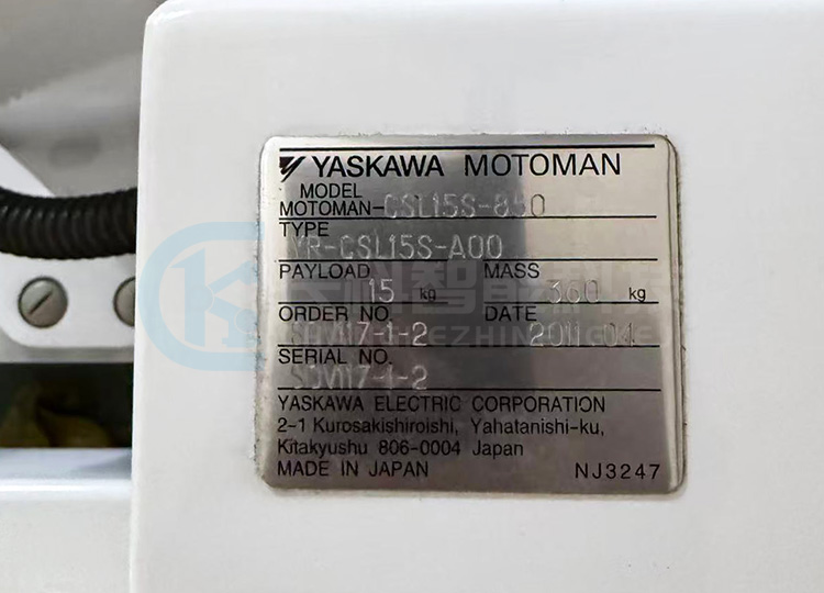 安川玻璃基板機械臂CSL158-850 YR-CSL15S-A00 安川玻璃基板機械臂CSL158-850 YR-CSL15S-A00